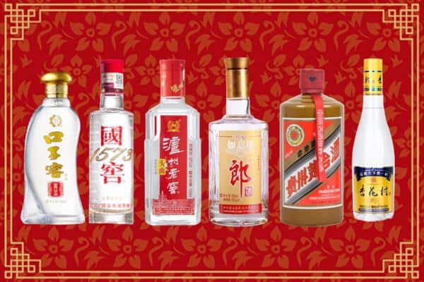 楚雄武定县回收名酒
