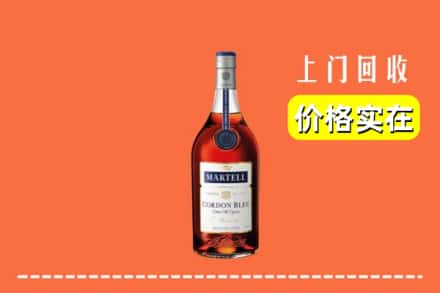 楚雄武定县回收蓝带