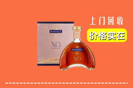 楚雄武定县回收马爹利