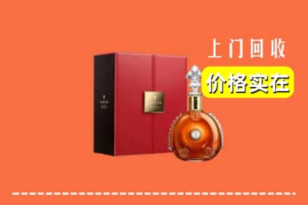 楚雄武定县回收人头马