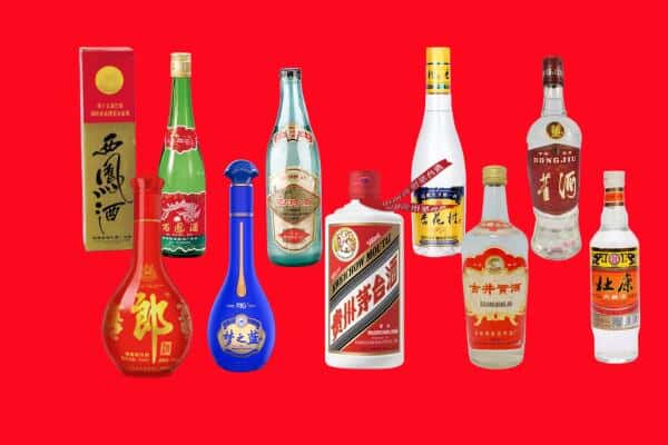 楚雄武定县回收烟酒